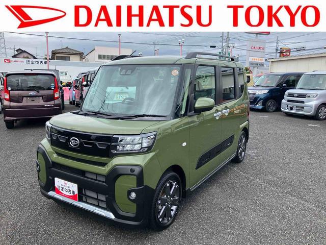 タントファンクロスターボ保証　新車保証・まごころ保証　１年間・走行距離無制限付き（東京都）の中古車