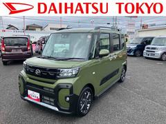 タントファンクロスターボ保証　新車保証・まごころ保証　１年間・走行距離無制限付き