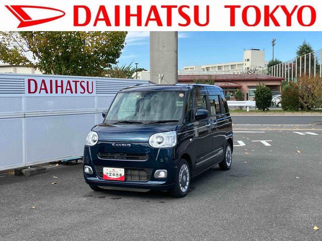 ムーヴキャンバスセオリーＧターボインタークーラーターボ　９インチスマホ連携ディスプレイオーディオ　バックカメラ　アダプティブクルーズコントロール　ＥＴＣ　電動パーキングブレーキ　両側電動スライドドア　両席シートヒーター　テレビキット（東京都）の中古車