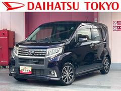 ムーヴカスタム　Ｘ　ハイパーＳＡ　ナビ・ＥＴＣ・ドラレコ付保証　まごころ保証　１年間・走行距離無制限付き　電格ミラー　ＬＥＤヘッド　ドライブレコーダー　地デジ　スマートキー　バックカメラ　キーレス　アルミホイール　ナビ＆ＴＶ　オートライト　ＥＴＣ