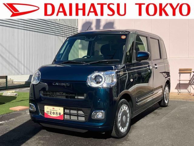 ムーヴキャンバスセオリーＧターボ保証　新車保証・まごころ保証　１年間・走行距離無制限付き（東京都）の中古車