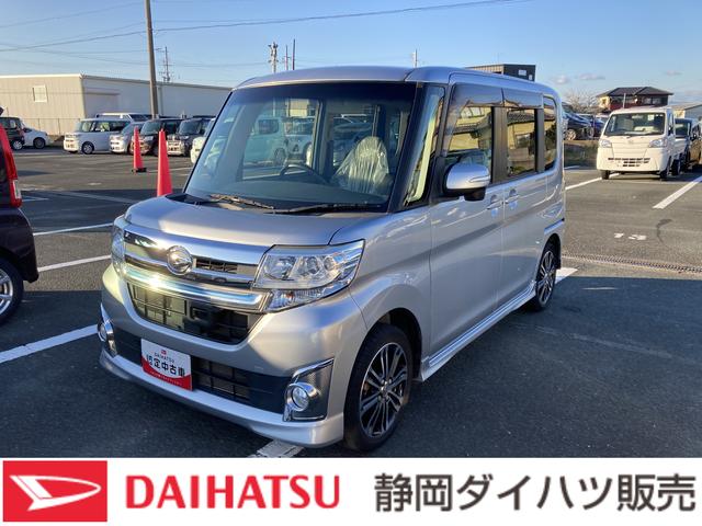 タントカスタムRS トップエディションSA15インチアルミホイール 大型エアロバンパー LEDヘッドランプ オート格納式カラードドアミラー 本革巻ステアリングホイール 両側パワースライドドア(静岡県)の中古車