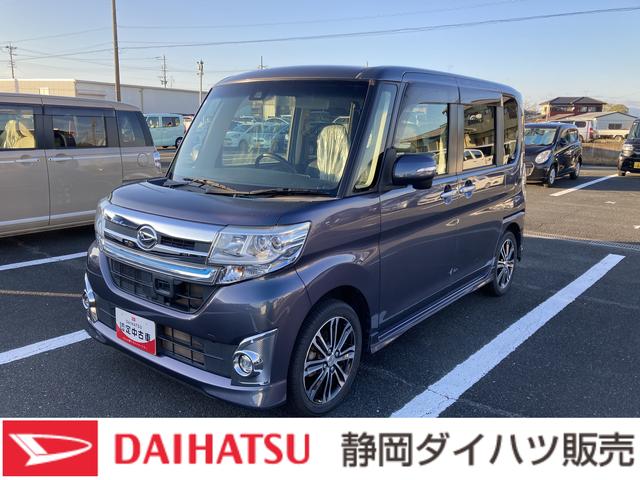 タントカスタムＲＳ　トップエディションＳＡII１５インチアルミホイール　大型エアロバンパー　ＬＥＤヘッドランプ　オート格納式カラードドアミラー　本革巻ステアリングホイール　両側パワースライドドア（静岡県）の中古車
