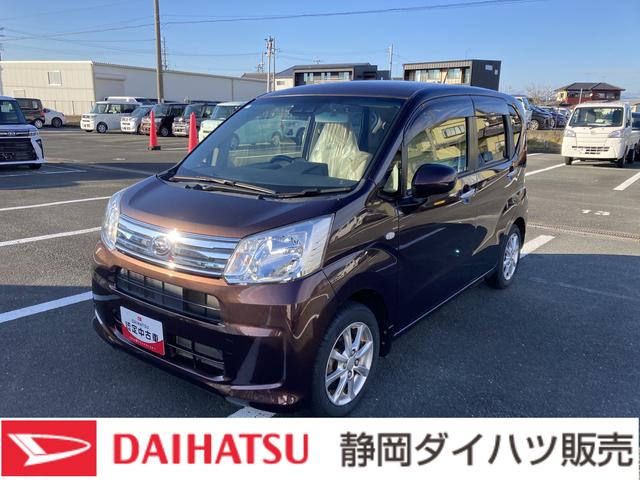 ムーヴＸ　ＳＡIII１４インチアルミホイール　スーパーＵＶＩＲカットガラス　キーフリーシステム　オートエアコン（プッシュ式）　ハロゲンヘッドライト（静岡県）の中古車