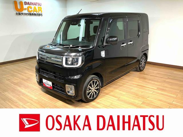 ウェイクＧターボＳＡIII／１年保証／ナビ／ドラレコ／電動スライド１年間走行距離無制限保証／衝突軽減ブレーキ／純正ナビ／ナビ連動ドラレコ／バックカメラ／ＥＴＣ／スマートキー／オートエアコン／オートライト／純正アルミ／Ｂｌｕｅｔｏｏｔｈ／フルセグＴＶ／ＤＶＤ／ＵＳＢ／（大阪府）の中古車