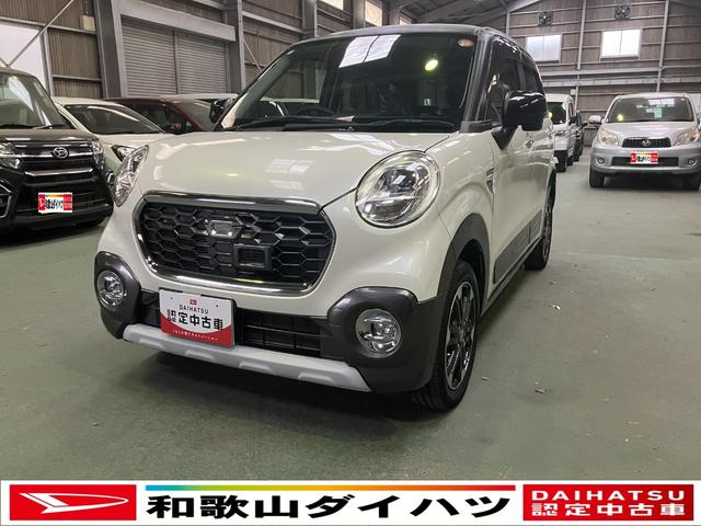 キャストアクティバG プライムコレクション SAII衝突被害軽減ブレーキ LEDヘッドランプ フォグランプ オートエアコン 7インチナビ 社外ETC車載器 バックカメラ 15インチアルミホイール(和歌山県)の中古車