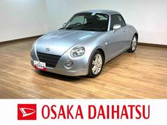 コペンアクティブトップ４気筒ターボ　電動オープン　キーレスエントリー　エアコン　１５インチアルミホイール　ＣＤステレオ　スーパーアクティブシフト付き電子制御４速Ａ／Ｔ　１年間走行距離無制限保証　車検整備受渡し