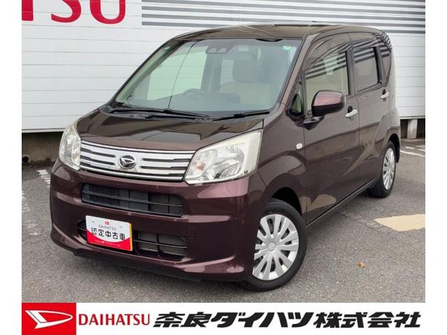 ムーヴＬ　ＳＡIIIオーディオ穴　アイドリングストップ　電動格納式ミラー　運転席シートヒーター　マニュアルエアコン　キーレスエントリー（奈良県）の中古車