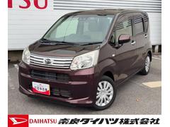 ムーヴＬ　ＳＡＩＩＩオーディオ穴　アイドリングストップ　電動格納式ミラー　運転席シートヒーター　マニュアルエアコン　キーレスエントリー