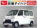 走行無制限１年保証　アイドリングストップ　ＭＴ車　ヘッドライトレベライザー　アクセサリーソケット　両側スライドドア　ラジオ　マニュアルエアコン　オーバーヘッドシェルフ　パワーステアリング（兵庫県）の中古車