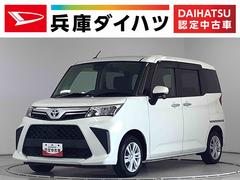 ルーミーＧ　ワンオーナー　９インチディスプレイオーディオ　ＥＴＣ１年保証　９インチディスプレイオーディオ　ワンオーナー　ＥＴＣ　バックカメラ　両側電動スライドドア　前後コーナーセンサー　前席シートヒーター　ＴＶ　ＵＳＢ　Ｂｌｕｅｔｏｏｔｈ　オートマチックハイビーム