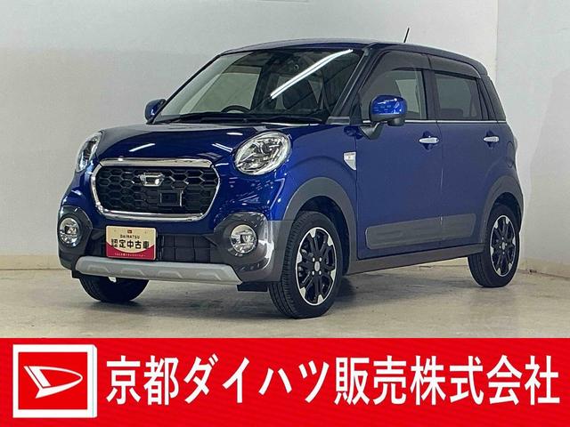 キャストアクティバＧ　ターボ　ＳＡII　ナビ　前後ドライブレコーダーナビＴＶ　ＥＴＣ　前後ドライブレコーダー　バックカメラ　１５インチ純正アルミホイール　Ｂｌｕｅｔｏｏｔｈ　ＤＶＤ　ＬＥＤヘッドライト　オートライト　プッシュスタート　スマートキー　横滑り防止装置（京都府）の中古車