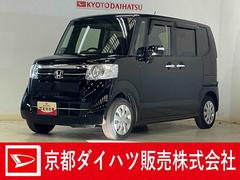 Ｎ−ＢＯＸＧ　ＳＳパッケージ　ワンオーナー　ナビ　ＥＴＣ　バックカメラワンオーナー　ナビ　ＥＴＣ　バックカメラ　両側電動スライドドア　前席シートヒーター　ＵＳＢ　Ｂｌｕｅｔｏｏｔｈ　ワンセグＴＶ　ＨＩＤヘッドライト　プッシュスタート　横滑り防止措置　スマートキー