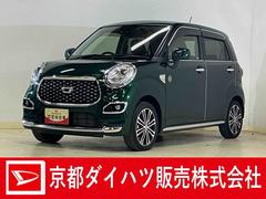 キャストスタイルＧ　プライムコレクション　ＳＡＩＩＩ　ナビ　ドラレコナビ　パノラマモニター　ドライブレコーダー　前席シートヒーター　ＵＳＢチャージャー　Ｂｌｕｅｔｏｏｔｈ　１５インチ純正アルミホイール　フルセグＴＶ　ＬＥＤヘッドライト　プッシュスタート　オートライト