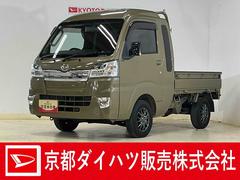 ハイゼットトラックジャンボ　ワンオーナー　荷台作業灯　ナビ　ＥＴＣ　ドラレコワンオーナー　ナビＴＶ　ＥＴＣ　バックカメラ　ドライブレコーダー　３方開　荷台作業灯　ＵＳＢチャージャー　Ｂｌｕｅｔｏｏｔｈ　ＤＶＤ　ＬＥＤヘッドライト　キーレスエントリー　マニュアルエアコン