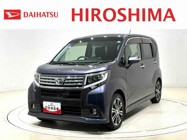 ムーヴカスタム　ＲＳ　ＳＡ　バックモニター対応　電動格納ドアミラーＬＥＤオートハイビーム・フォグランプ　運転席シートヒーター　アルミホイール　オートライト　プッシュボタンスタート　セキュリティアラーム（広島県）の中古車