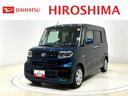 （広島県）の中古車
