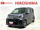 ＬＥＤオートハイビーム・フォグランプ　運転席シートヒーター　アルミホイール　オートライト　プッシュボタンスタート　セキュリティアラーム（広島県）の中古車