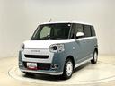 （広島県）の中古車
