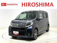 ムーヴカスタム　ＲＳ　ＳＡ　バックモニター対応　電動格納ドアミラーＬＥＤオートハイビーム・フォグランプ　運転席シートヒーター　アルミホイール　オートライト　プッシュボタンスタート　セキュリティアラーム