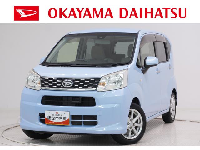 ムーヴX SA2オートライト キーフリー アイドリングストップ 電動格納式ドアミラー 衝突被害軽減システム レーンアシスト ティーゼットデオプラス(岡山県)の中古車