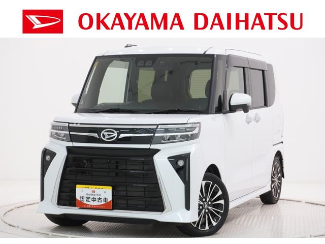 タントカスタムRSシートヒーター 両側パワースライドドア オートライト キーフリー アイドリングストップ パノラマモニター ナビ ドライブレコーダー USB入力端子 Bluetooth ティーゼットデオプラス(岡山県)の中古車