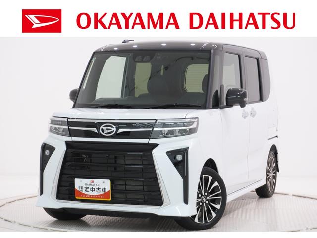 タントカスタムRSパノラマモニター 7インチナビ ドライブレコーダー 両側パワースライドドア シートヒーター USB入力端子 Bluetooth オートライト キーフリー アイドリングストップ ティーゼットデオプラス(岡山県)の中古車