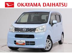 ムーヴＸ　ＳＡ２オートライト　キーフリー　アイドリングストップ　電動格納式ドアミラー　衝突被害軽減システム　レーンアシスト　ティーゼットデオプラス