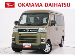 アトレーＲＳＬＥＤヘッドランプ　両側パワースライドドア　オートライト　キーフリー　アイドリングストップ　バックモニター　ディスプレイオーディオ　ドライブレコーダー　ＵＳＢ入力端子　Ｂｌｕｅｔｏｏｔｈ