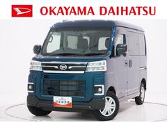 アトレースローパーＬＥＤヘッドランプ　両側パワースライドドア　オートライト　キーフリー　アイドリングストップ　バックモニター　ナビ　ドライブレコーダー　ＵＳＢ入力端子　Ｂｌｕｅｔｏｏｔｈ　福祉車両