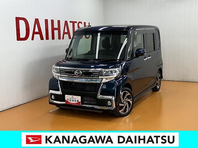タントカスタムＲＳ　トップエディションＶＳ　ＳＡIII４ＷＤ　サポカーＳワイド適合　デイライト　ミラクルオープンドア　両側オートスライドドア　パノラマモニター対応　運転席シートヒーター　ステアリングスイッチ　ＵＳＢ接続端子　キーフリー（神奈川県）の中古車