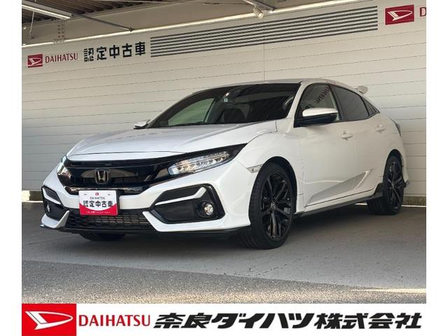 シビックハッチバックオートエアコン　アイドリングストップシステム　プッシュボタンスタート　キーレスエントリーシステム　ホンダセンシング　バックカメラ　ドライブレコーダー（奈良県）の中古車