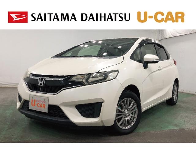 フィット１３Ｇ・Ｆパッケージ　ファインエディション　ナビ／Ｂカメラ１年保証距離無制限　走行距離２９３１３キロ　ワンセグナビ　バックカメラ　純正マット　助手席エアバッグ　プッシュボタンスタート　電動格納式ドアミラー（埼玉県）の中古車