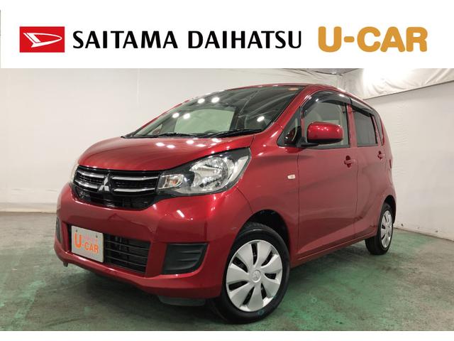 eKワゴンE 走行22977キロ/CDチューナー/キーレス一年保証・走行距離無制限 走行22977キロ 助手席エアバック 純正カーペットマット ベンチシート シートヒーター CDチューナー キーレス(埼玉県)の中古車