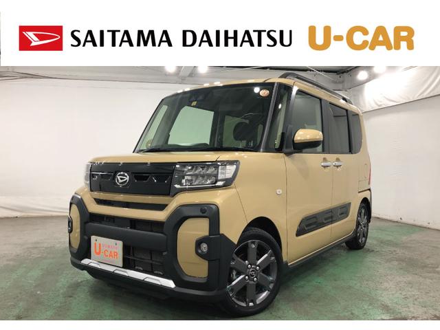 タントファンクロスターボ　雹害／走行３６３３４キロ／新品ナビ１年保証距離無制限　走行距離３６３３４キロ　フルセグナビ　バックカメラ　ブルートゥース　純正マット　サイドエアバッグ　ＬＥＤヘッドランプ　アイドリングストップ　シートヒーター　両側電動スライドドア（埼玉県）の中古車