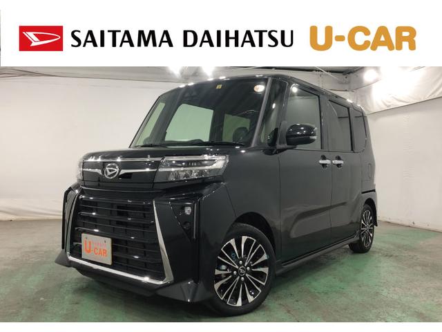 タントカスタムＲＳ　走行３７１２０キロ／新品ナビ／バックカメラ一年保証・走行距離無制限　走行３７１２０キロ　フルセグナビ　ブルートゥース　バックカメラ　クリアランスソナー　オートライト　シートヒーター　両側電動スライドドア（埼玉県）の中古車