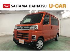 アトレーＲＳ　走行３７９３７キロ／純正フルセグナビ／ドラレコ１年保証距離無制限　走行距離３７９３７キロ　純正フルセグナビ　バックカメラ　ドラレコ　純正マット　ＬＥＤヘッドランプ　アイドリングストップ　両側電動スライドドア　オート格納式ドアミラー　キーフリー