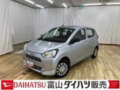 ミライースＬ　ＳＡＩＩＩアイドリングＳＴＯＰ　衝突防止　キ−レス　Ｗエアバッグ　横滑防止　レーンキープアシスト　オートハイビーム　運転席エアバック　ＡＢＳ　衝突安全ボディ　メンテナンスノート