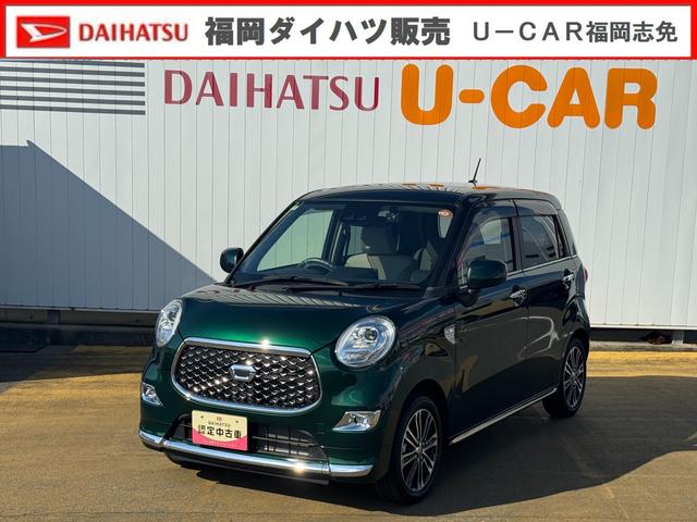 キャストスタイルG VS SAIIICDチューナー パノラマモニター 前後方ドラレコ(福岡県)の中古車