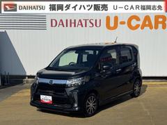 ムーヴカスタム　ＸリミテッドＩＩ　ＳＡＩＩＩ衝突低減ブレーキ　純正フルセグナビ　前後ドラレコ　ＥＴＣ　パノラマモニター　プッシュボタンスタート　オートエアコン　運転席シートヒーター