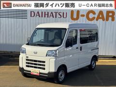 ハイゼットカーゴＤＸ弊社デモカーＵＰ車　衝突低減ブレーキ　１ｄｉｎラジオ　キーレス