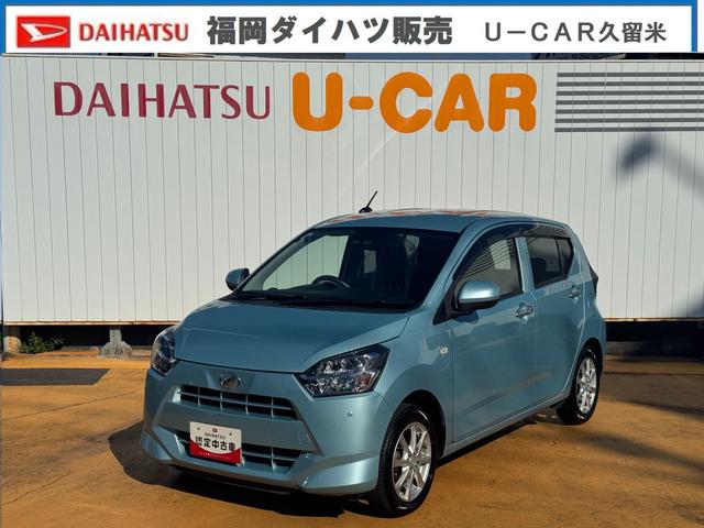 ミライースＧ　ＳＡIII平成２９年式　衝突低減ブレーキ（福岡県）の中古車