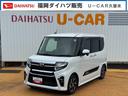 令和３年式　　衝突低減ブレーキ　純正フルセグナビ　ＥＴＣ　ドラレコ（福岡県）の中古車