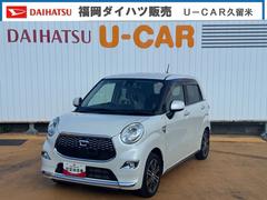 キャストスタイルＧ　ＳＡＩＩ平成２８年式　衝突低減ブレーキ　純正フルセグナビ　ドラレコ