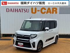 タントカスタムＸスタイルセレクション令和３年式　　衝突低減ブレーキ　純正フルセグナビ　ＥＴＣ　ドラレコ