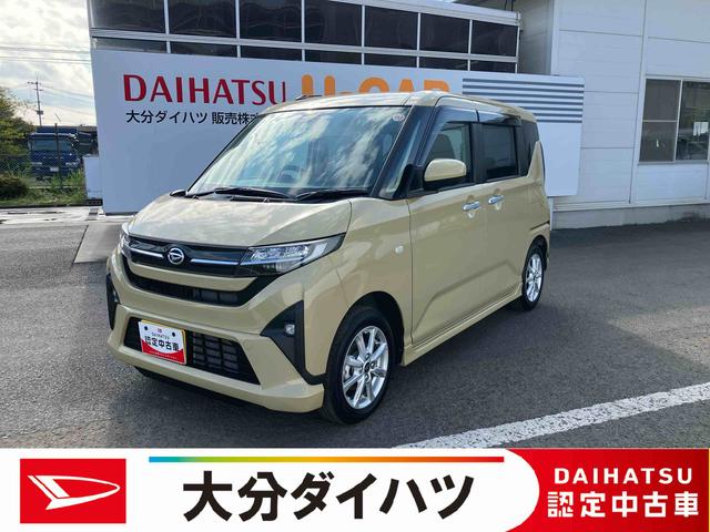 ムーヴＧ　ワンオーナー走行距離無制限１２ヶ月保証付き　ディスプレイオーディオ　バックカメラ　ステアリングスイッチ　オートライト　オートハイビーム　オートエアコン　アイドリングストップ車　両側スライドドア（大分県）の中古車