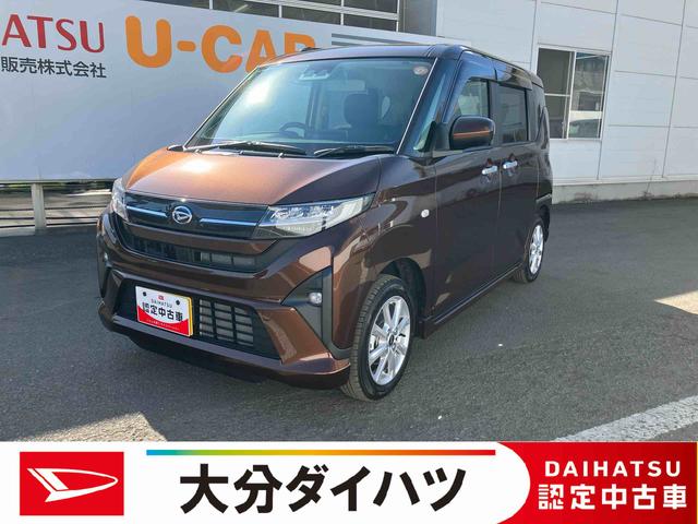 ムーヴG ワンオーナー走行距離無制限12ヶ月保証付き ディスプレイオーディオ バックカメラ ステアリングスイッチ オートライト オートハイビーム オートエアコン アイドリングストップ車 両側スライドドア(大分県)の中古車