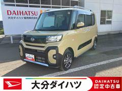 タントファンクロス　ワンオーナー走行距離無制限１２ヶ月保証付き　衝突軽減システム　両側オートドア　シートヒータ　ワンオーナー　オートＬＥＤ　レーンキープアシスト　Ｂカメラ　ＬＥＤヘットライト　キーレスエントリー　スマートキ−　アルミ