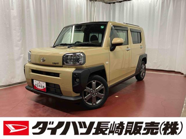 タフトGターボ下取車 ナビ ブルートゥース ETC ドライブレコーダー 衝突被害軽減システム 誤発進抑制装置 LEDヘッドランプ オートライト アダプティブクルーズコントロール シートヒーター 電動格納ミラー(長崎県)の中古車