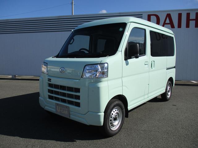 ハイゼットカーゴDXR6年式 試乗車UP キーレス 4.878km(福岡県)の中古車